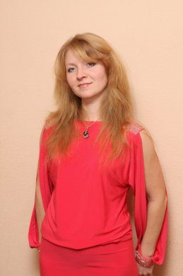 Лена С