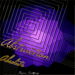 Александр Маркин