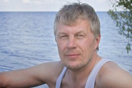 Евгений 