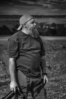 Макс Борода