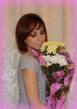 Анна 