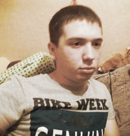 Андрей 