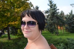 Ирина 