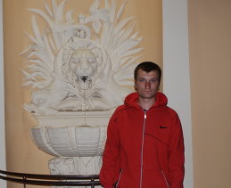 Александр 