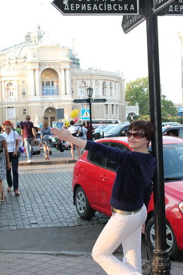 Nataly 