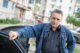 юра 