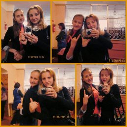 Дарья Евсюкова 