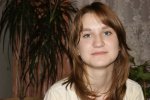 Кристина Гучанина