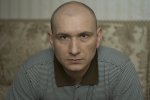 Алексей Никитин