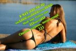 Настя-8-925-222-76-70 Нежина
