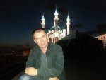 Рамиль 