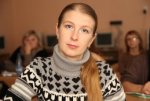 Александра 