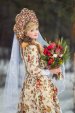 Елизавета 
