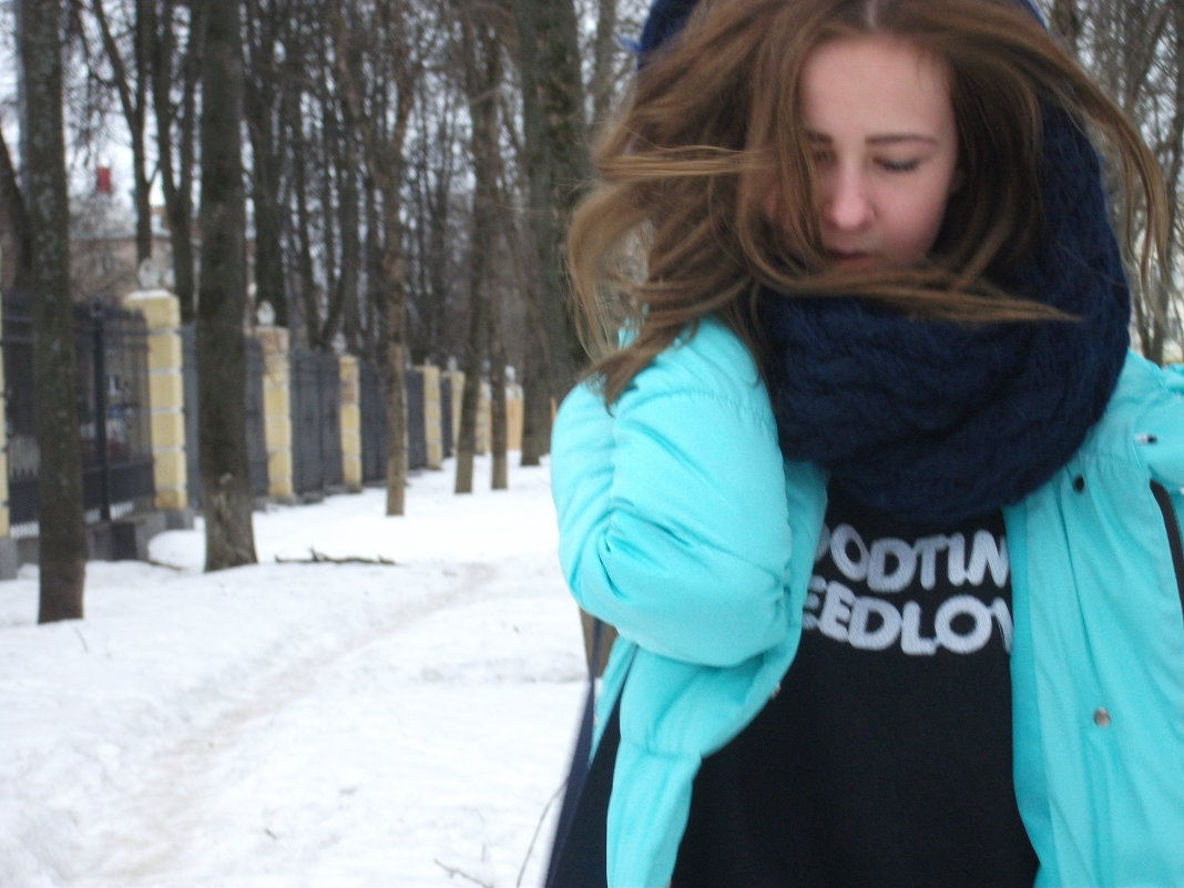 ... - Валерия 