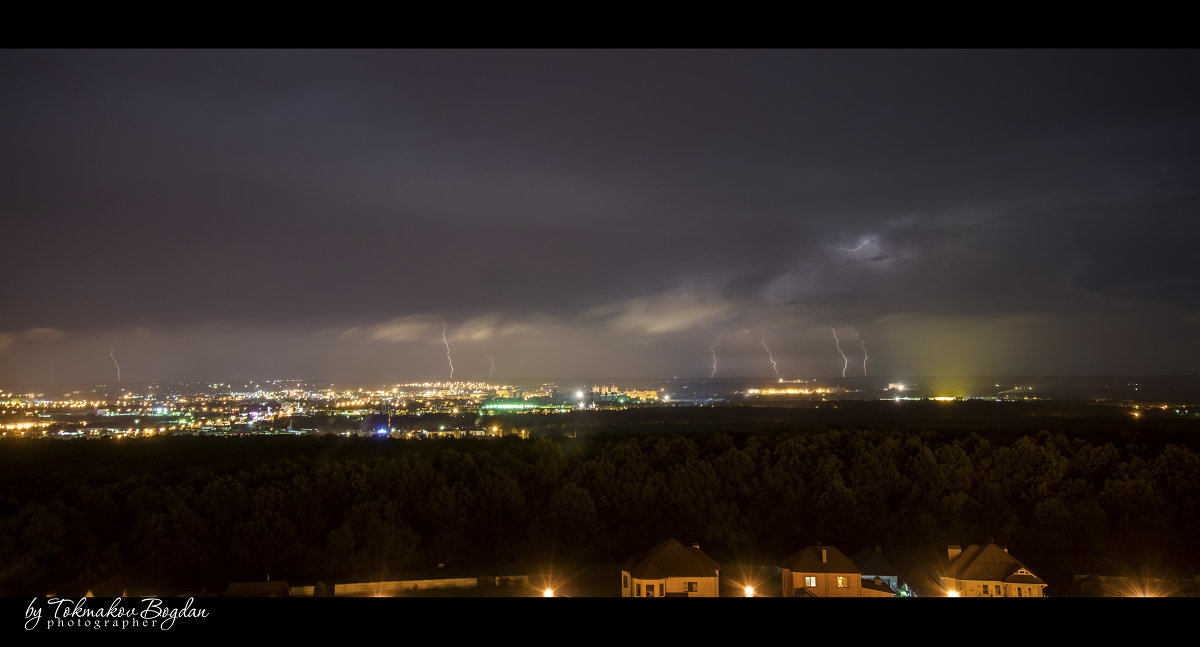 Гроза - Богдан Токмаков