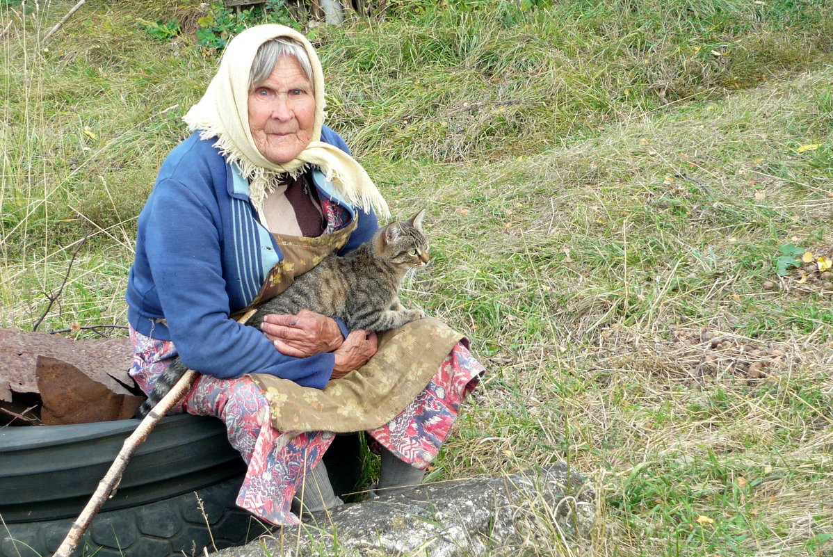 Жили- были... - Антонина Балабанова