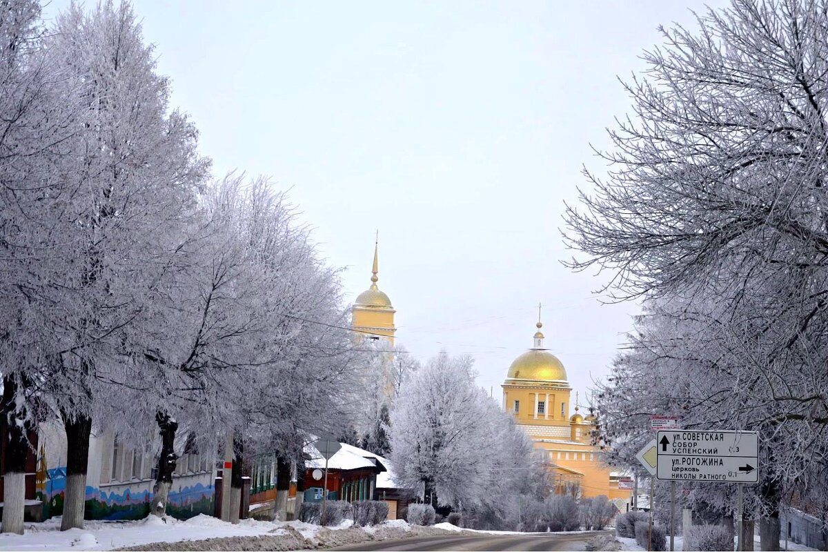 Кашира Фотографии Города