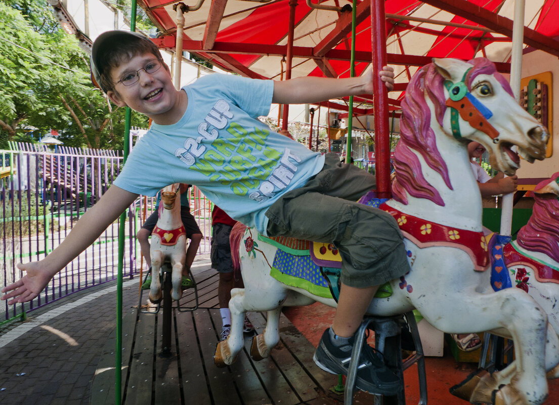 Карусель - Эмиль 