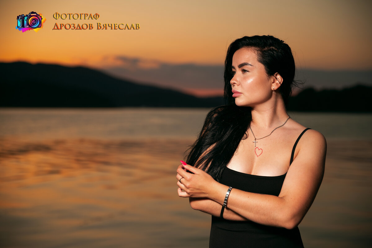 Золотое время - Вячеслав Дроздов