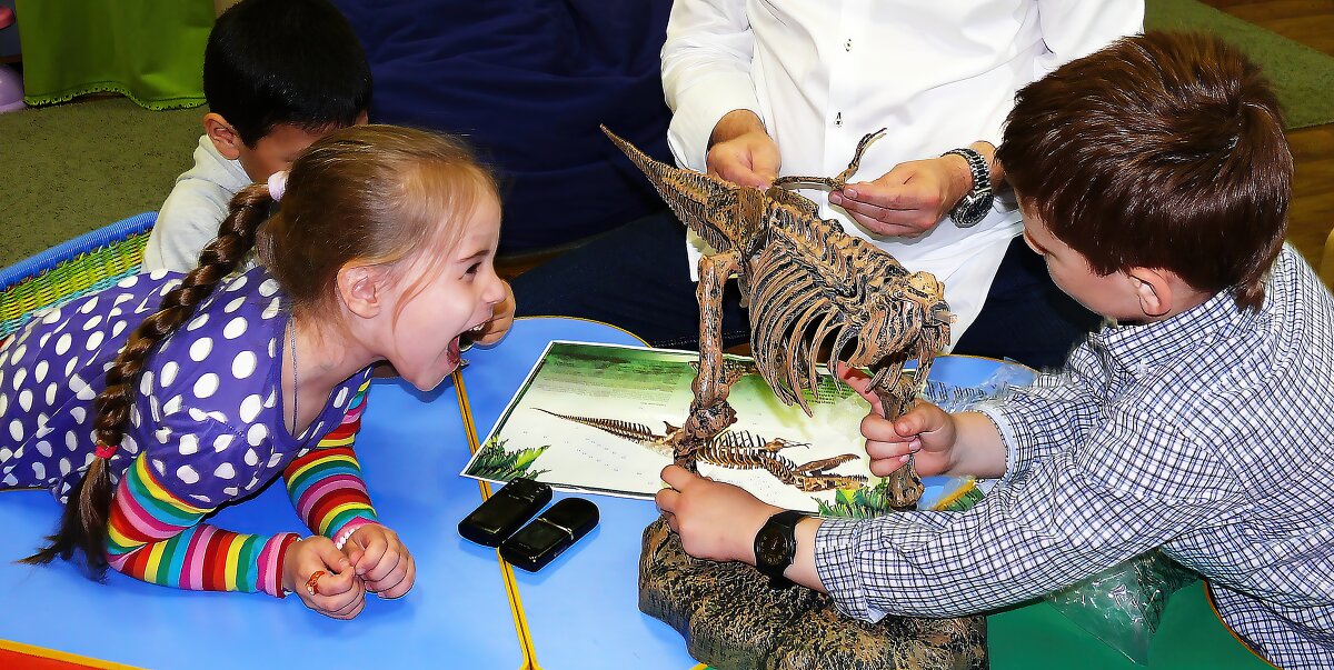 Динозавр. - Владимир Владимир