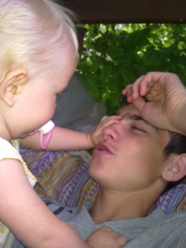 ... - Анастасия 