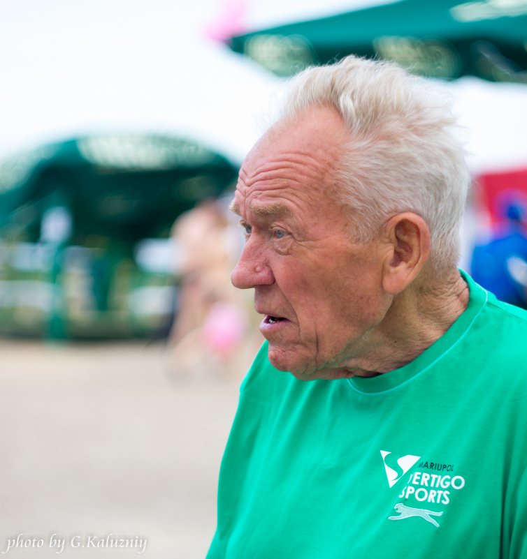 Дедуля - Геннадий Калюжный