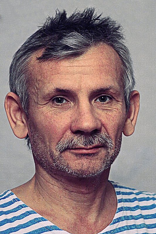 Ужас - Александр Щукин