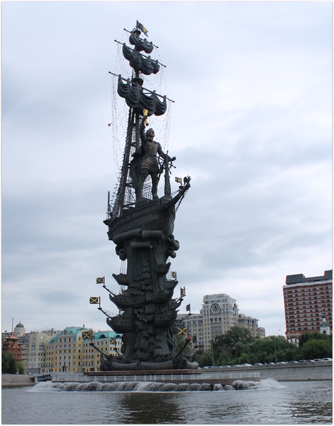 ..О, мощный властелин судьбы..!!! - Арина Невская