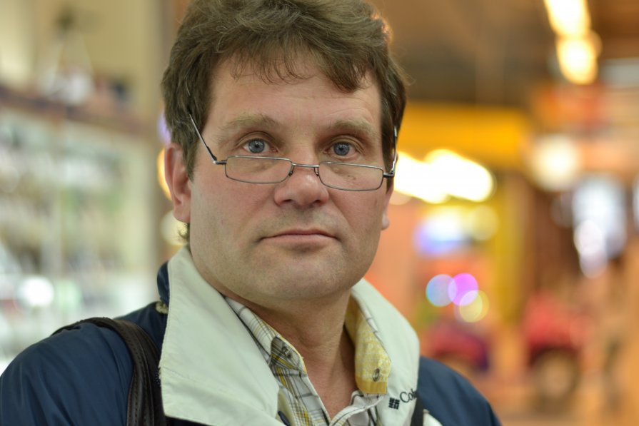 Взгляд - Елена Панькина