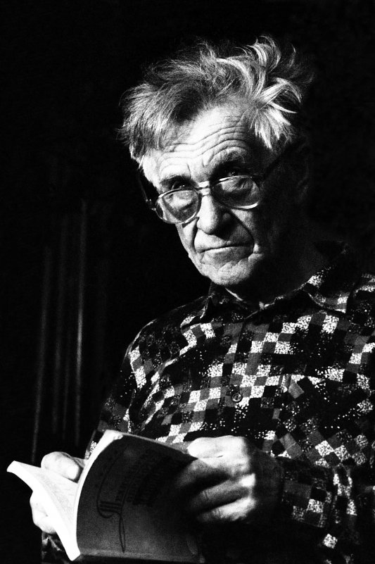 Взгляд - Григорий Иванов