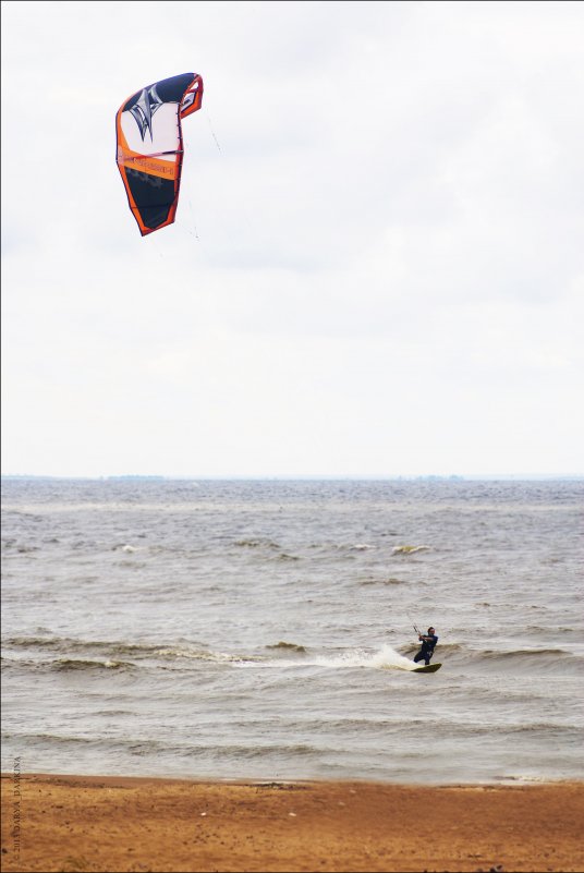 Кайтбординг. - Дарья Даркина