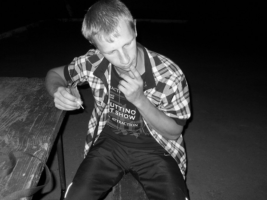 А напишу ка я... - Виталий 