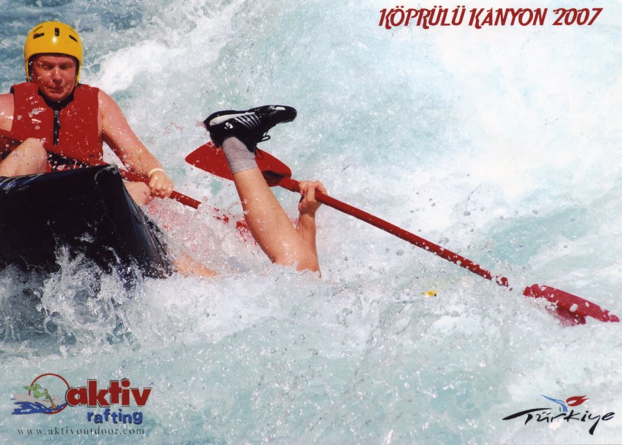 Рафтинг - Алексей Цветков