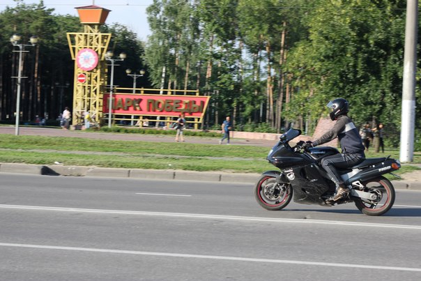 ... - Арина Челядинова