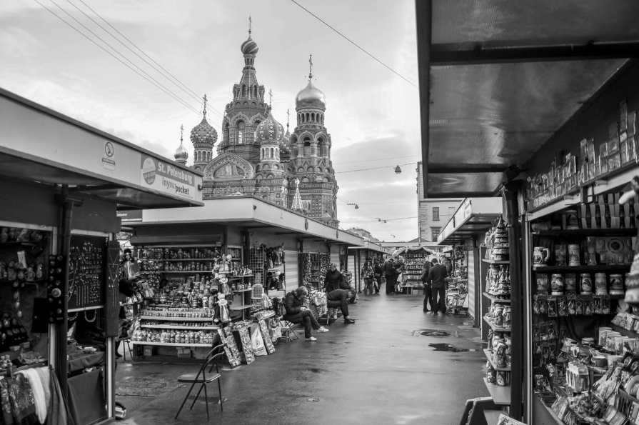 Сувенирный Петербург в черно-белых красках - Алексей Яковлев