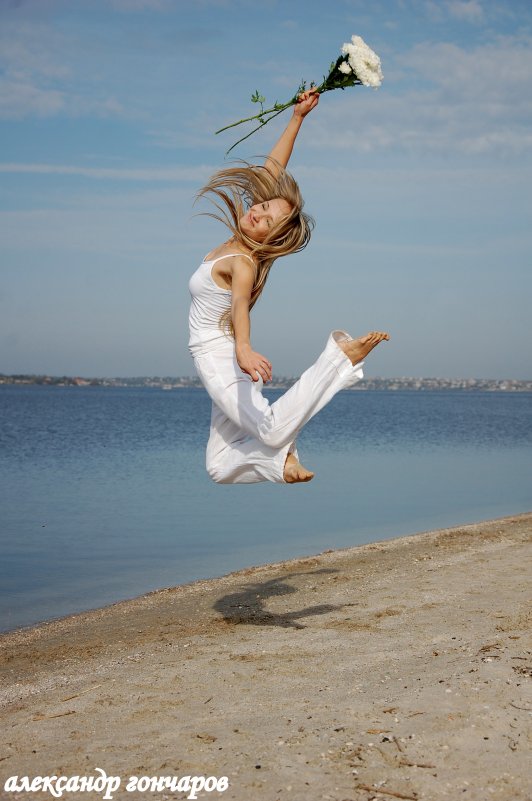 КСЮ - Александр 