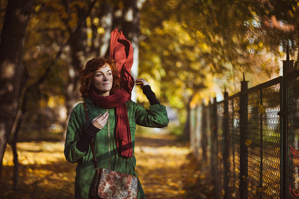 Осень - Екатерина Манько