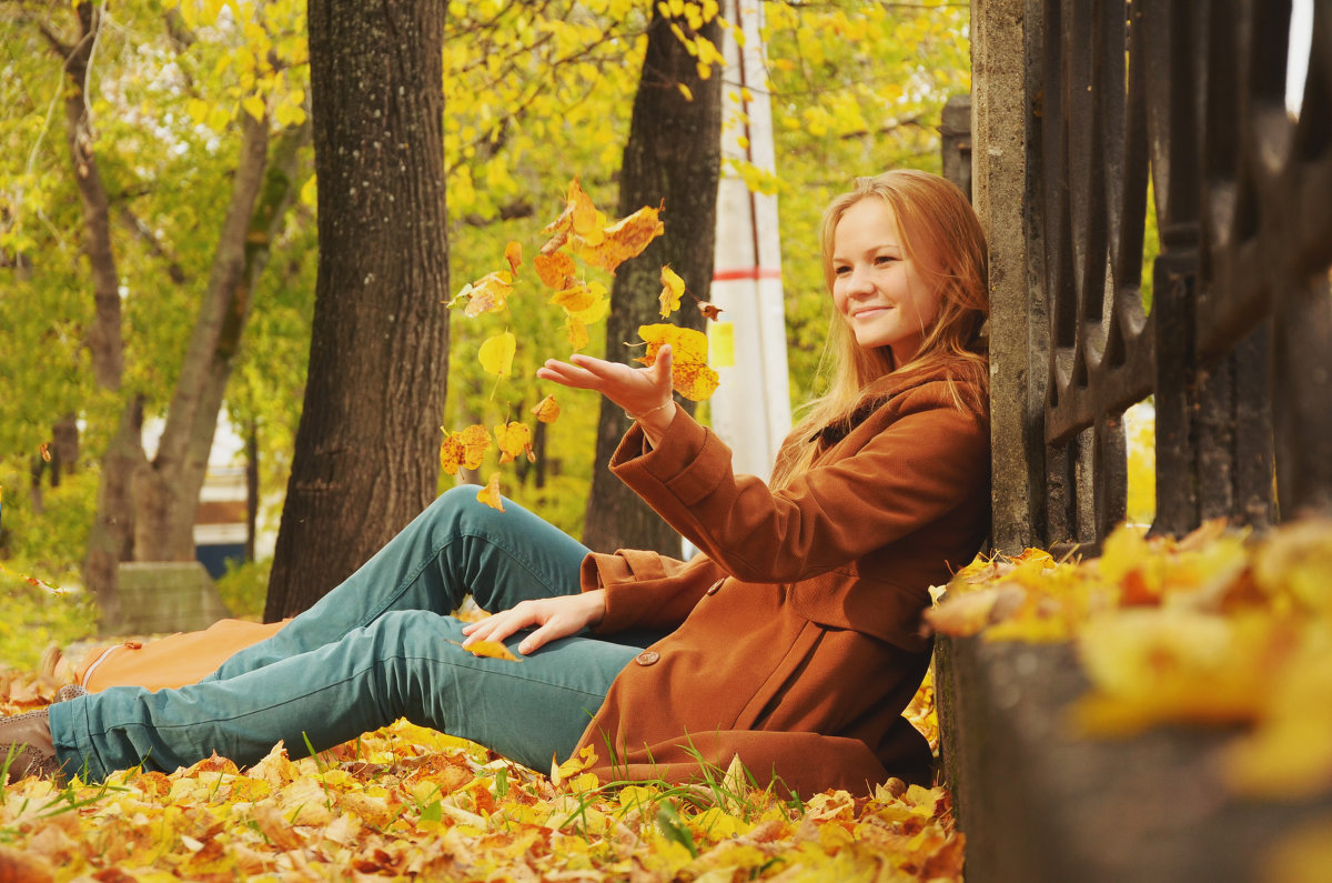 Осень-время мыслей - Мария Наборщикова