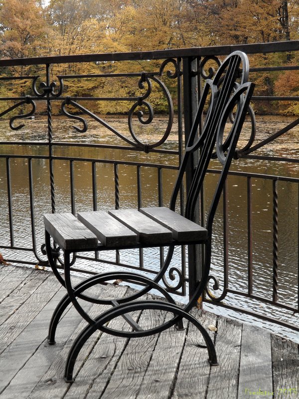 Усталость... - Predator =EXE=