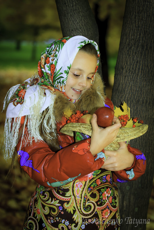 ... - Татьяна 