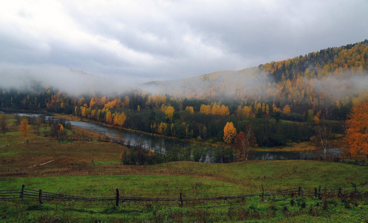 Туманная река - Pavel King