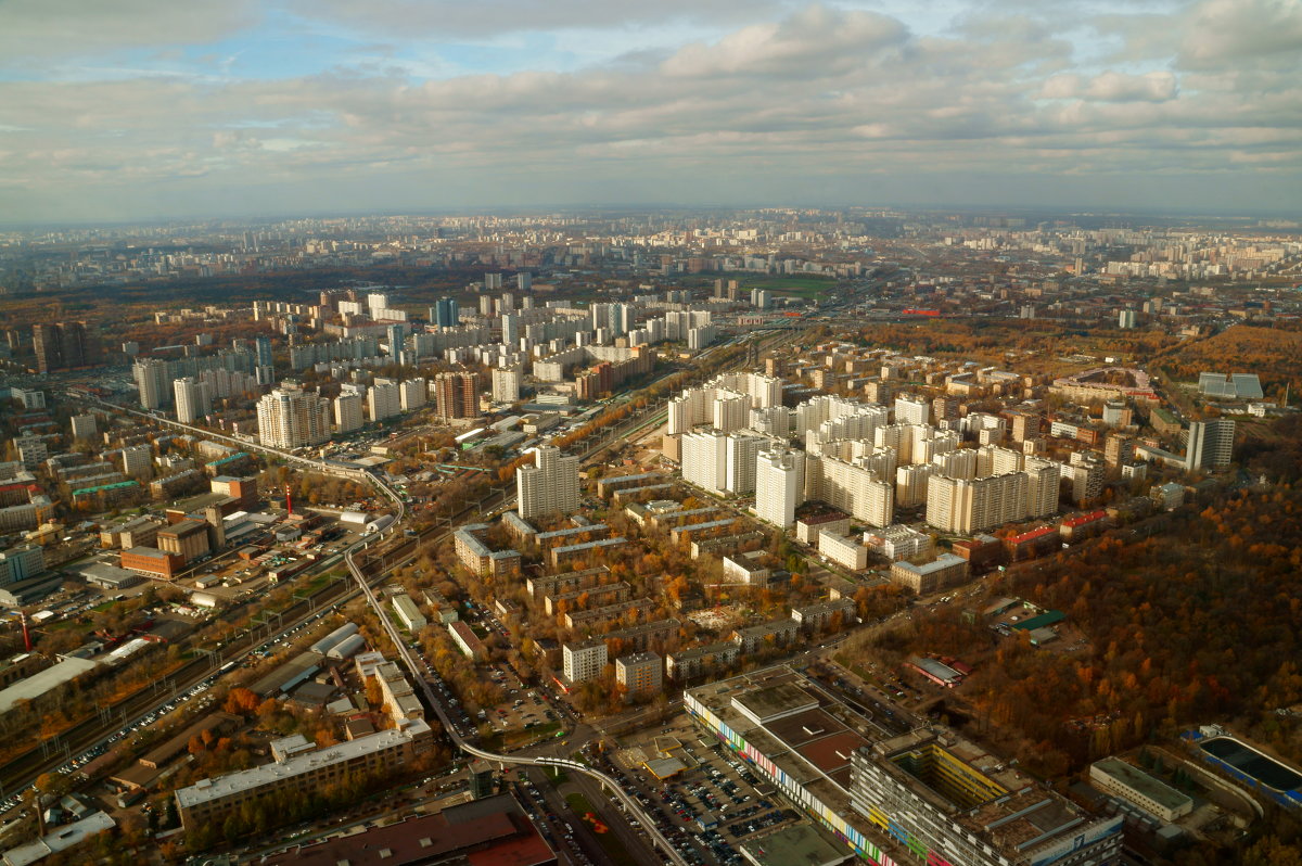 Осенний город - Панова Ольга