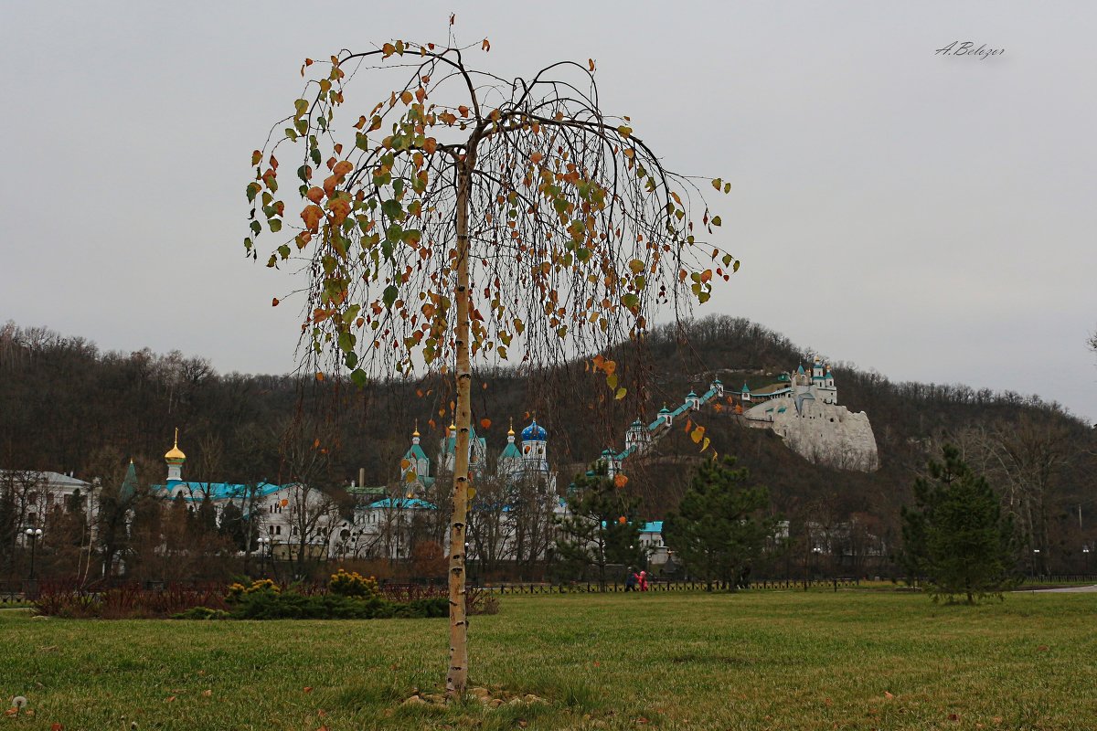 Святогорск - Андрей Белозор