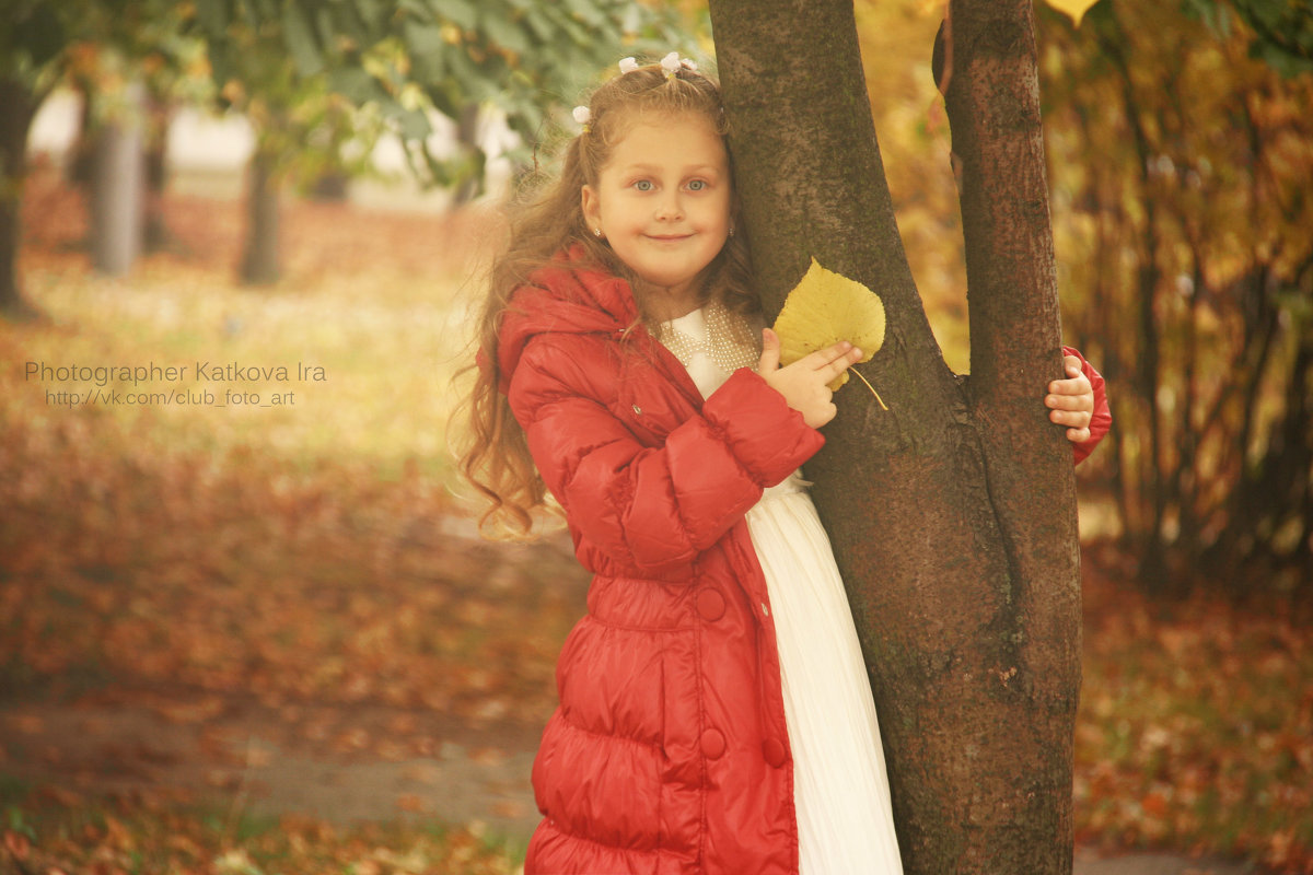 Золотая осень - Ирина Каткова