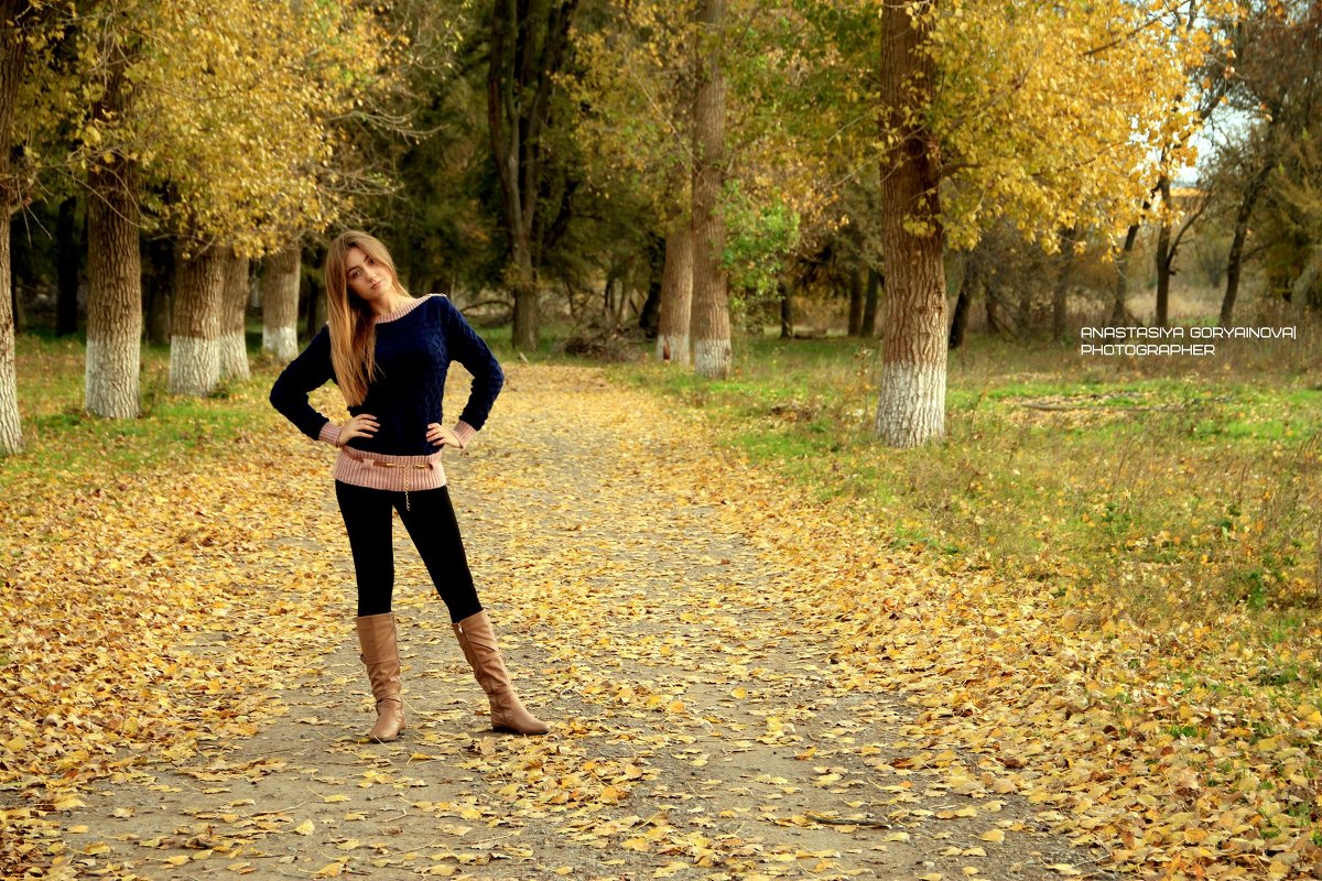 Осенняя пора...Очей очарованье... - Анастасия Горяинова