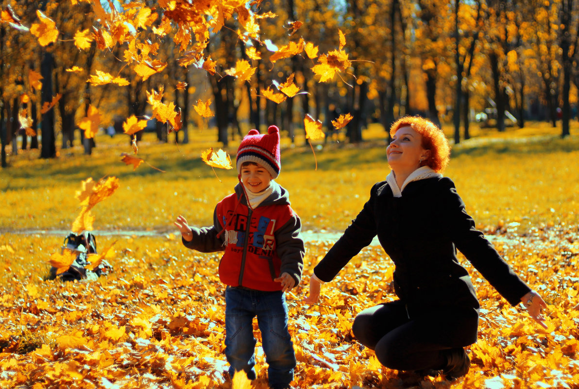 Листопад - Мария Романюк