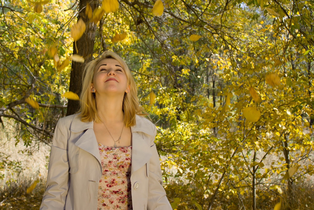 Под золотым дождём... - Елена Карташова