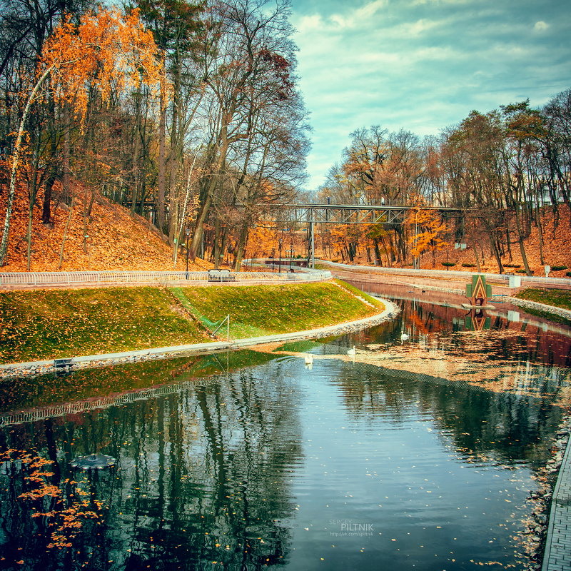 Краски осеннего парка. Гомель. 2013. - Сергей Пилтник Краски осеннего парка. Гомель. 2013. - Сергей Пилтник