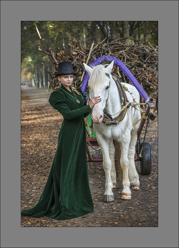 Дворянская усадьба... - Юрий Ходзицкий Дворянская усадьба... - Юрий Ходзицкий