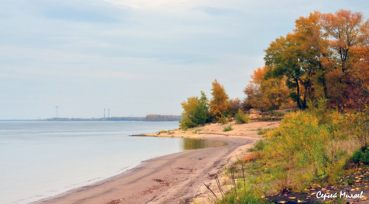 Пришла на Волгу Осень - Сергей М 